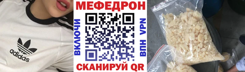 Наркошоп купить АМФ  Вейп ТГК  Меф  Гашиш  Alpha PVP  Героин  Слободской