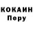 Метадон VHQ Andress Childs