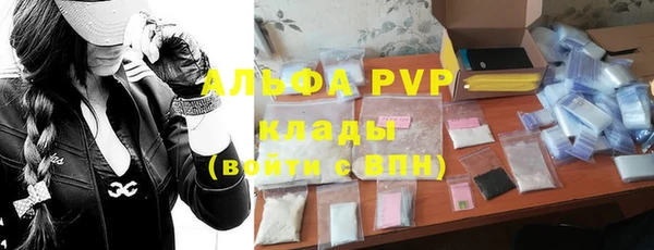 эйфоретик Магадан