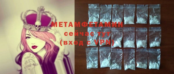эйфоретик Магадан