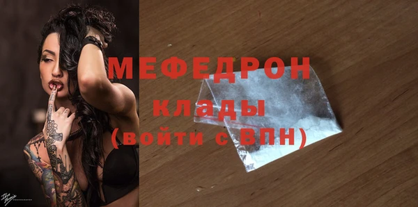ешки Майский