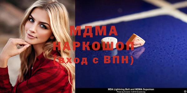 ешки Майский