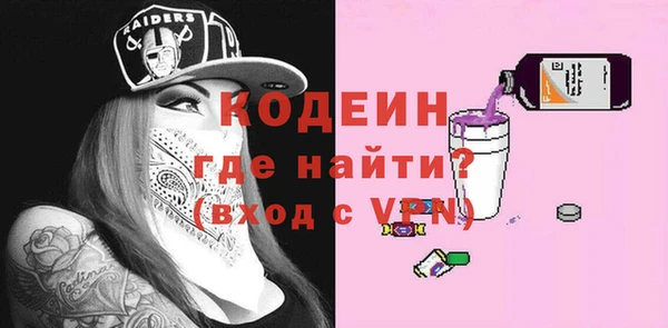 эйфоретик Магадан