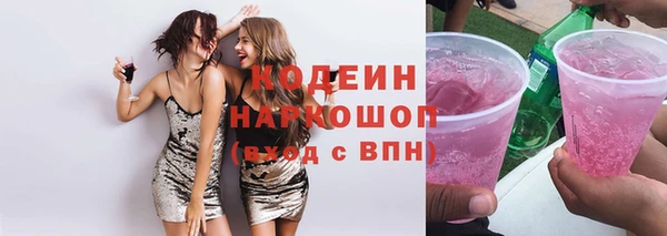 ешки Майский