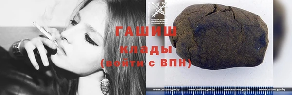 эйфоретик Магадан