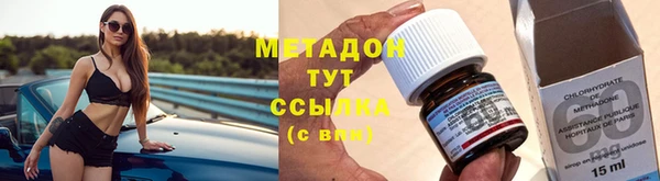 ешки Майский