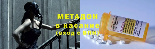ешки Майский