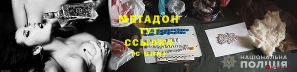 ешки Майский