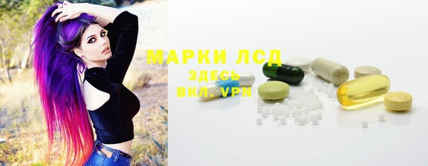 эйфоретик Магадан