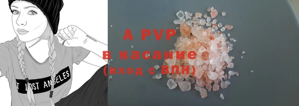 ешки Майский