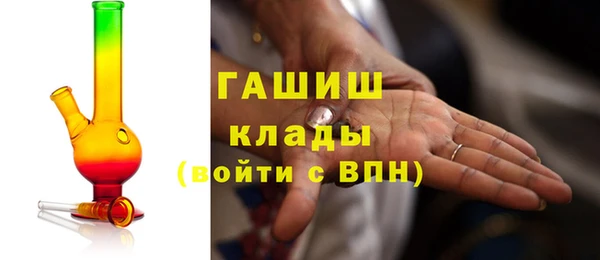эйфоретик Магадан