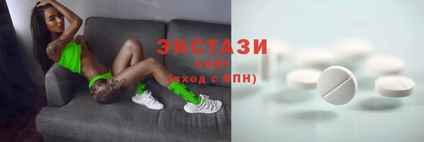эйфоретик Магадан
