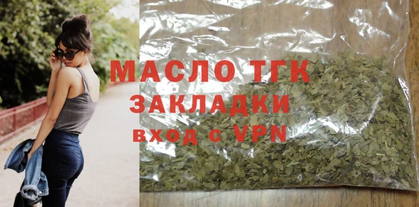 эйфоретик Магадан
