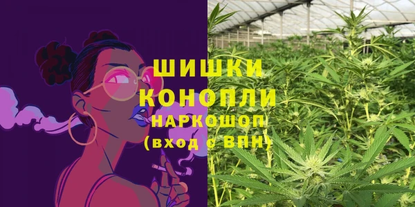 эйфоретик Магадан