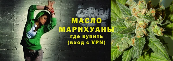 эйфоретик Магадан