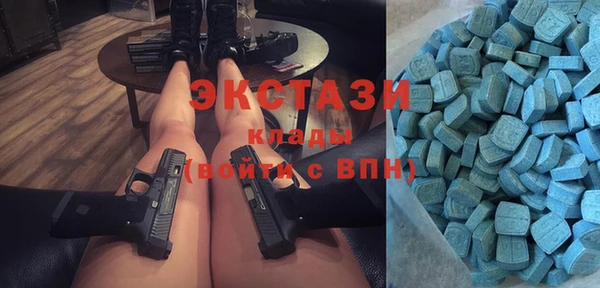 ешки Майский