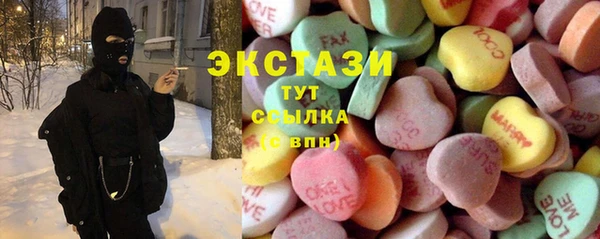 ешки Майский