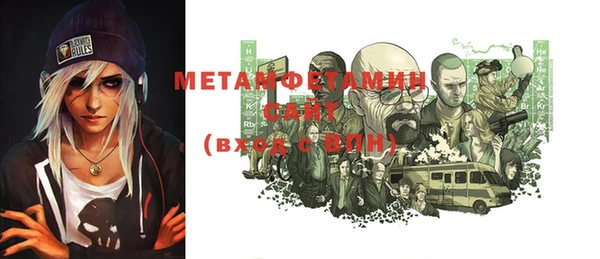 эйфоретик Магадан