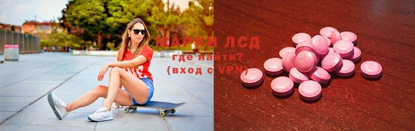 ешки Майский